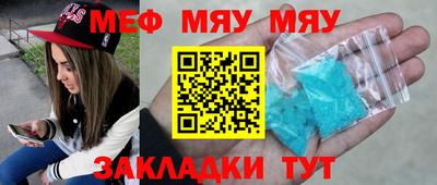 MDMA Аргун