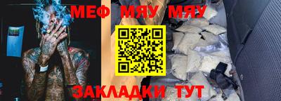 каннабис Апрелевка
