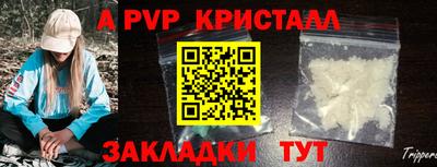 MDMA Аргун