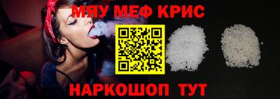 MDMA Аргун