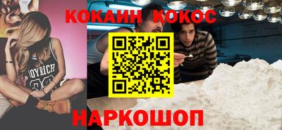 PSILOCYBIN Братск