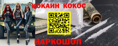 мдма Апшеронск