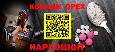 каннабис Апрелевка