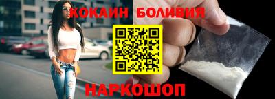 мдма Апшеронск