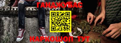 MDMA Аргун