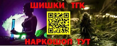 MDMA Аргун