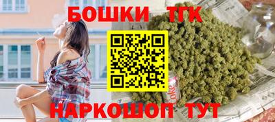 мдма Апшеронск