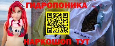 MDMA Аргун