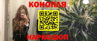 мдма Апшеронск