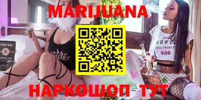 MDMA Аргун
