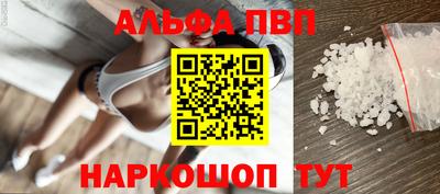 MDMA Аргун