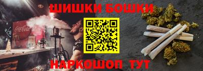 MDMA Аргун