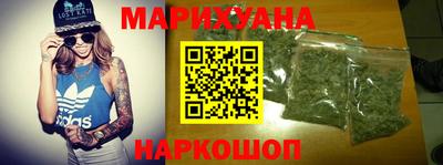 MDMA Аргун