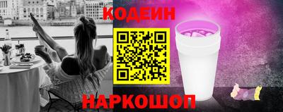 мдма Апшеронск