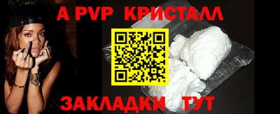 MDMA Аргун
