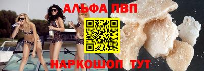 MDMA Аргун