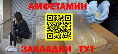 каннабис Апрелевка