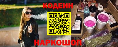 мдма Апшеронск