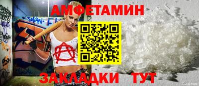 каннабис Апрелевка