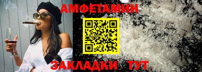 мдма Апшеронск