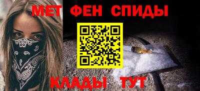 каннабис Апрелевка