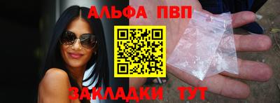 MDMA Аргун