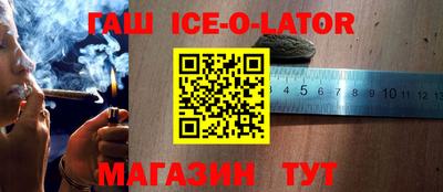 MDMA Аргун