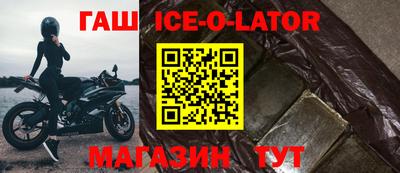 каннабис Апрелевка