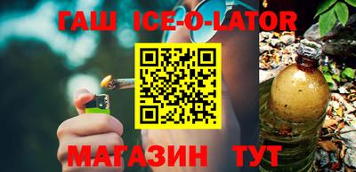 MDMA Аргун